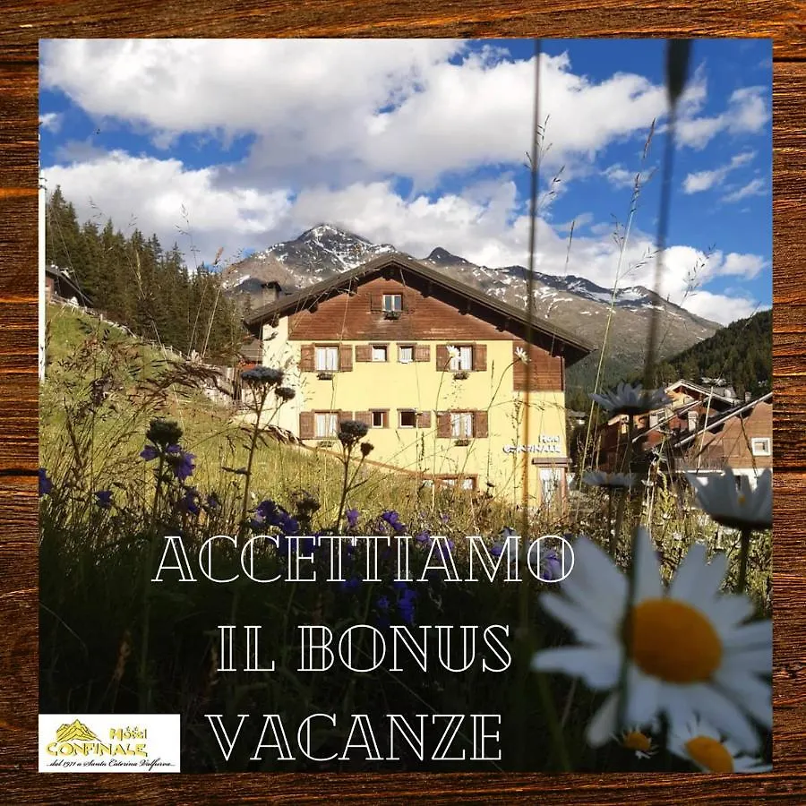 Confinale Hotel Santa Caterina Valfurva