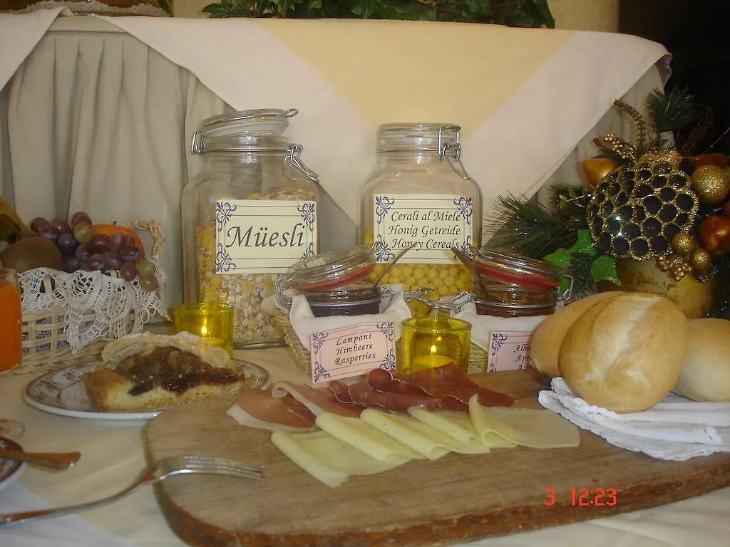 Confinale Hotel Santa Caterina Valfurva